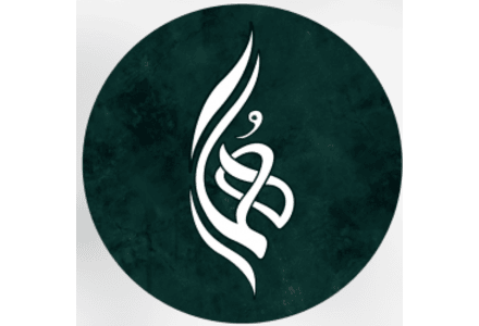 عمارت هما